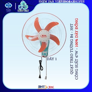 QUẠT TREO TƯỜNG 3HT - B4 -47W / 220V