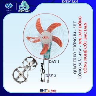 QUẠT TREO TƯỜNG 3HT - B4 -47W / 220V