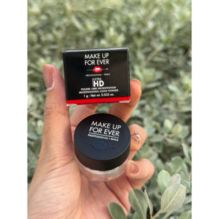 [ Sephora Us] Phấn phủ bột Make Up For Ever Ultra HD 1g