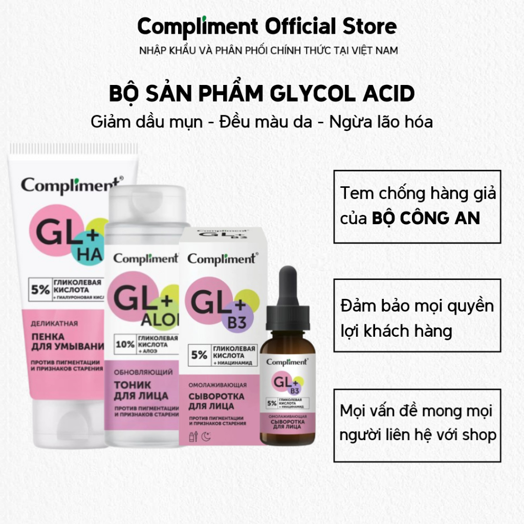 Bộ sản phẩm dưỡng da Compliment GL Glycol acid, B3, HA, lô hội giảm dầu mụn, đều màu da