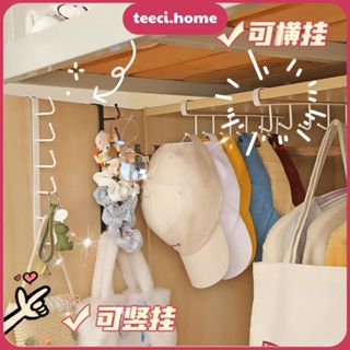 Khung Treo Đồ 6 12 MÓC Gài Dưới Tủ Giá Treo Khăn Dụng Cụ Nhà Bếp Xoong Nồi Đa Năng Chịu Lực 10Kg U344