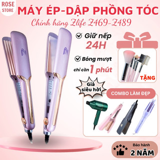  Máy ép tóc duỗi tóc dập phồng Zlife Z469 Z489 Máy làm tóc là tóc an toàn giữ nếp lâu đến 24 giờ 