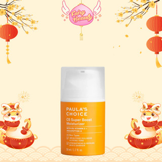   PAULA'S CHOICE  Kem Dưỡng Ẩm Vitamin C Làm Sáng Da Và Tăng Sinh Collagen C5 Super Boost Moisturizer 50ml   Mã 2900  