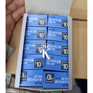 HỘP 20 KIM BẤM PLUS SỐ 10