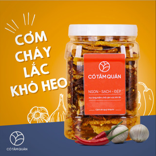 CƠM CHÁY LẮC KHÔ HEO – GIÒN RỤM ĐẬM ĐÀ CHUẨN VỊ CÓ TÂM 500GR 