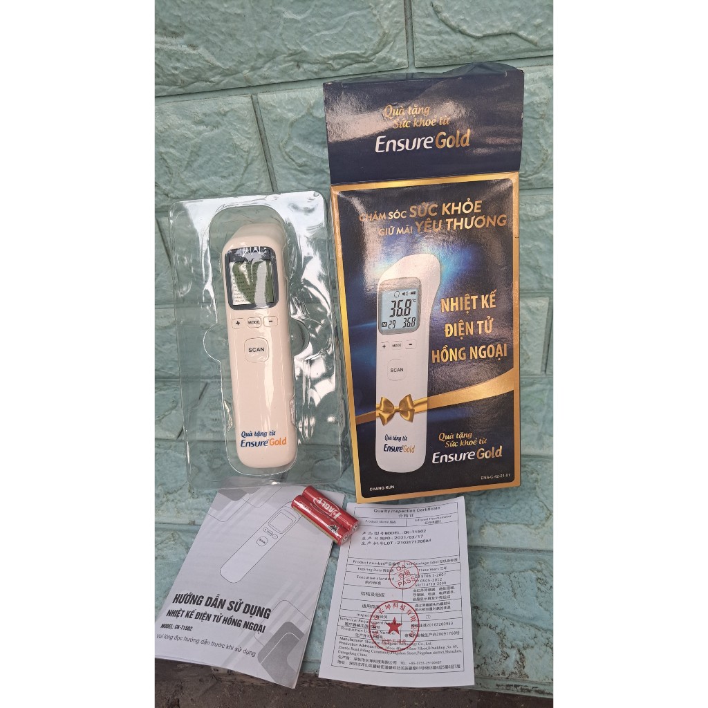 NHIỆT KẾ HỒNG NGOẠI ĐIỆN TỬ ENSURE