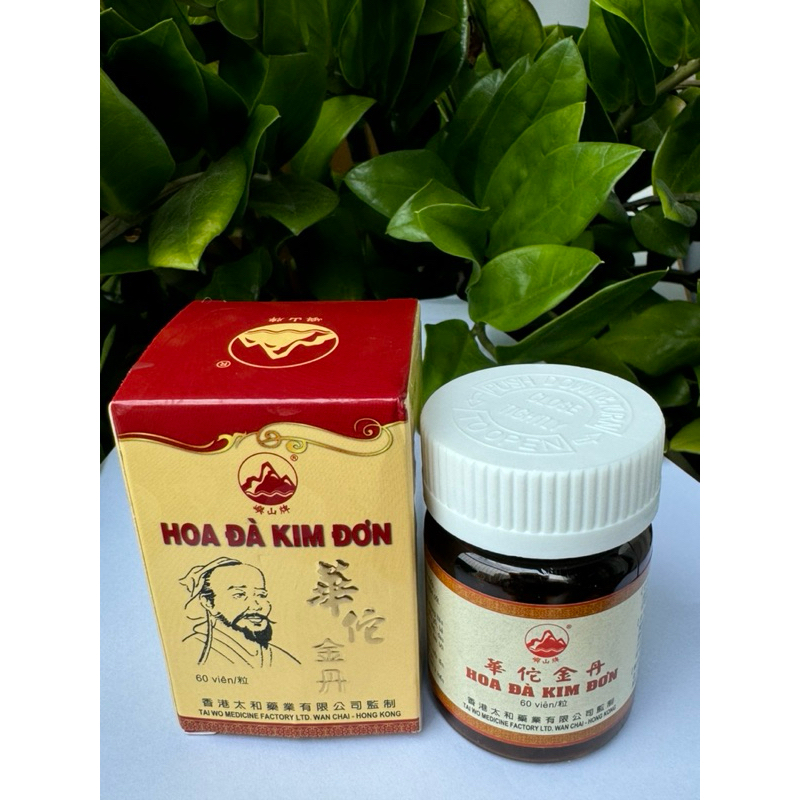 Hoa Đà Kim Đơn
