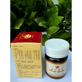 Hoa Đà Kim Đơn