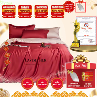 Chăn Lẻ Phi Lụa Chần Bông 1m8 x 2m hoặc 2m2 x 2m hàng loại 1 mát lạnh Lavish Silk ( 22 màu )