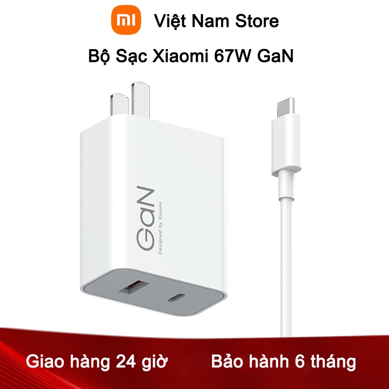 Bộ Sạc Nhanh GaN Xiaomi 67W / 90W  - 100% Hàng Mới Và Chính Hãng - Tặng Cáp Sạc Type-C