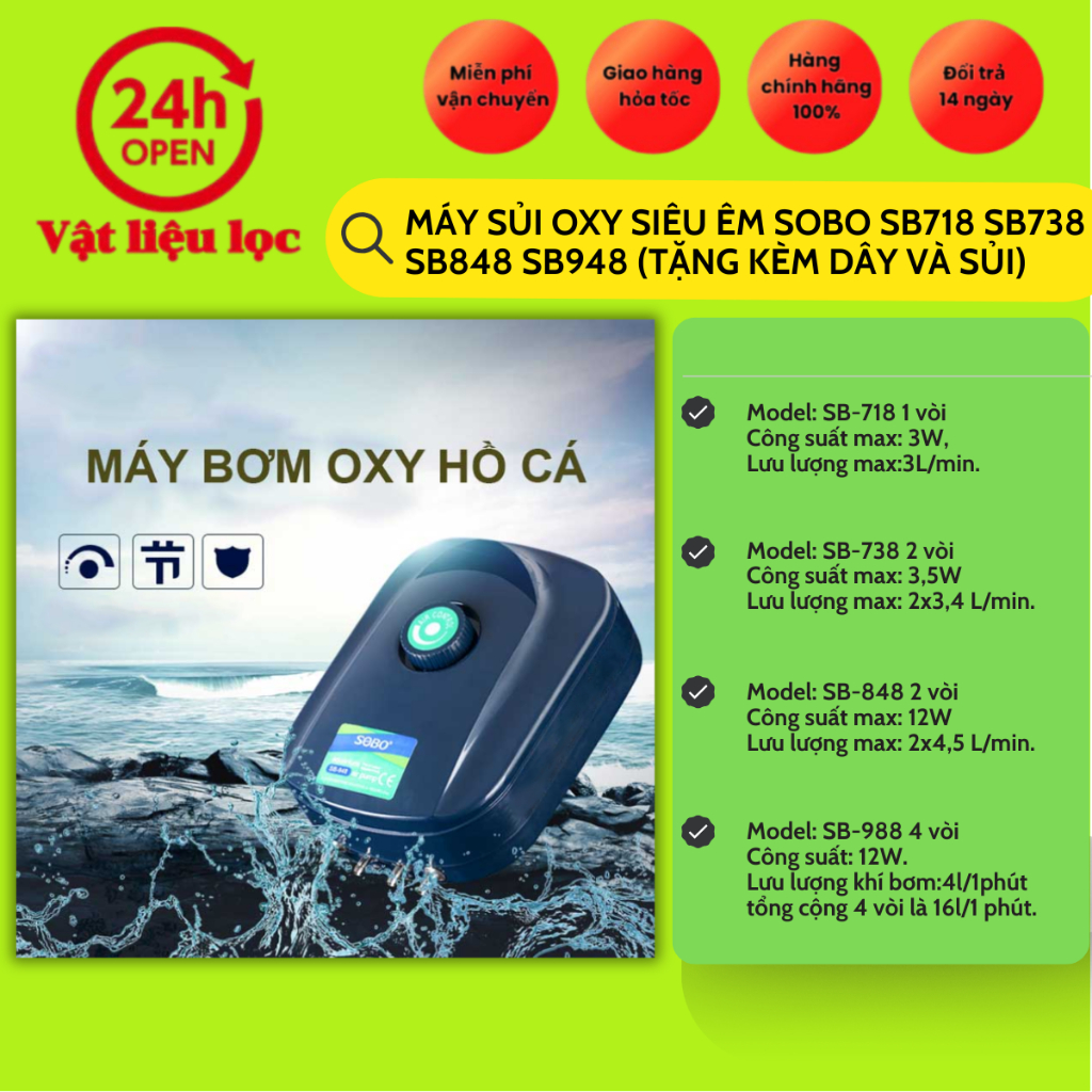 Máy sủi oxy siêu êm Sobo SB718 SB738 SB848 SB948 (tặng kèm dây và sủi)
