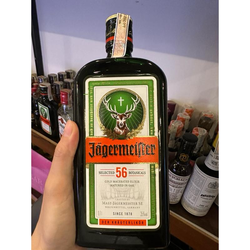 NƯỚC UỐNG VỊ THẢO MỘC J-A-G-E-R 700ML