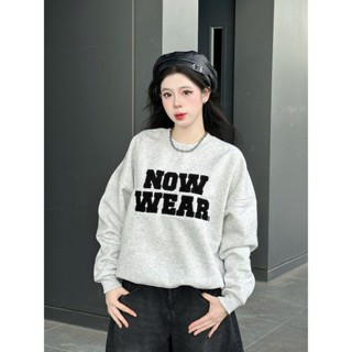  Áo Sweater Nam Nữ Trơn Form Rộng Nỉ Bông Cotton Unisex Áo Khoác Hoodie Basic Oversize Trend Thu Đông - Nowwear 
