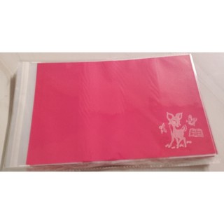 Lưu ý:kích thước khổ tập cần bao15,5 x20,5 cm.Combo xấp10 tờ bao tập thủ công có kiếng sẵn