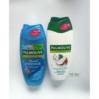 Sữa tắm Palmolive Đức