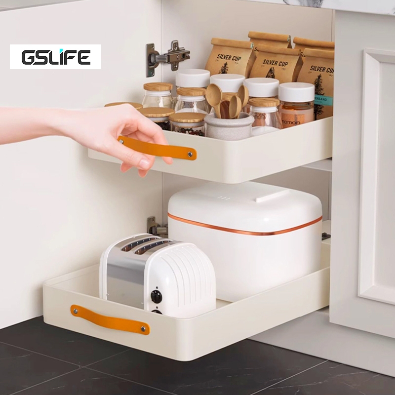 Gslife Giỏ Đựng Đồ Đa Năng Có Tay Cầm Bằng Da-Kệ Để Đồ Tủ Bếp, Kệ Đựng Gia Vị, Có Ray Trượt