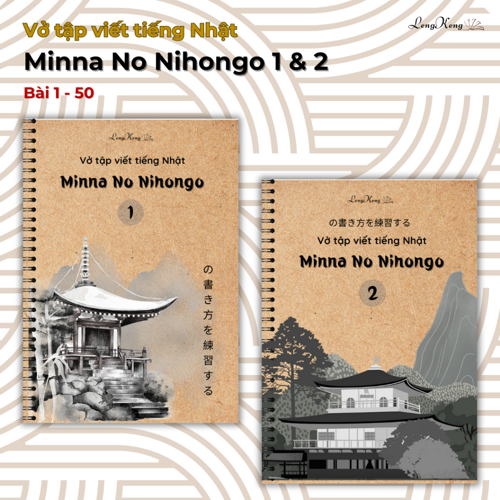 Tập viết từ vựng Minna No Nihongo (Nội dung xem clip)