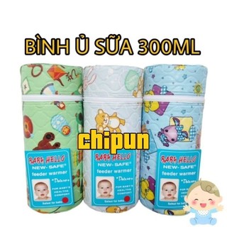 Bình Ủ Sữa Nhựa Đơn 300ml Baby Hello Dài 23cm Đường Kính 10cm Ủ Sữa Cho Bé
