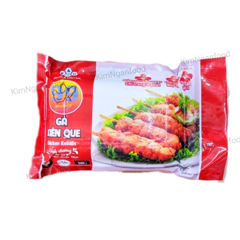 [11 que] Gà xiên que 500g