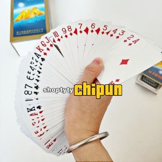 1 Cây 10 Bộ Bài Double K