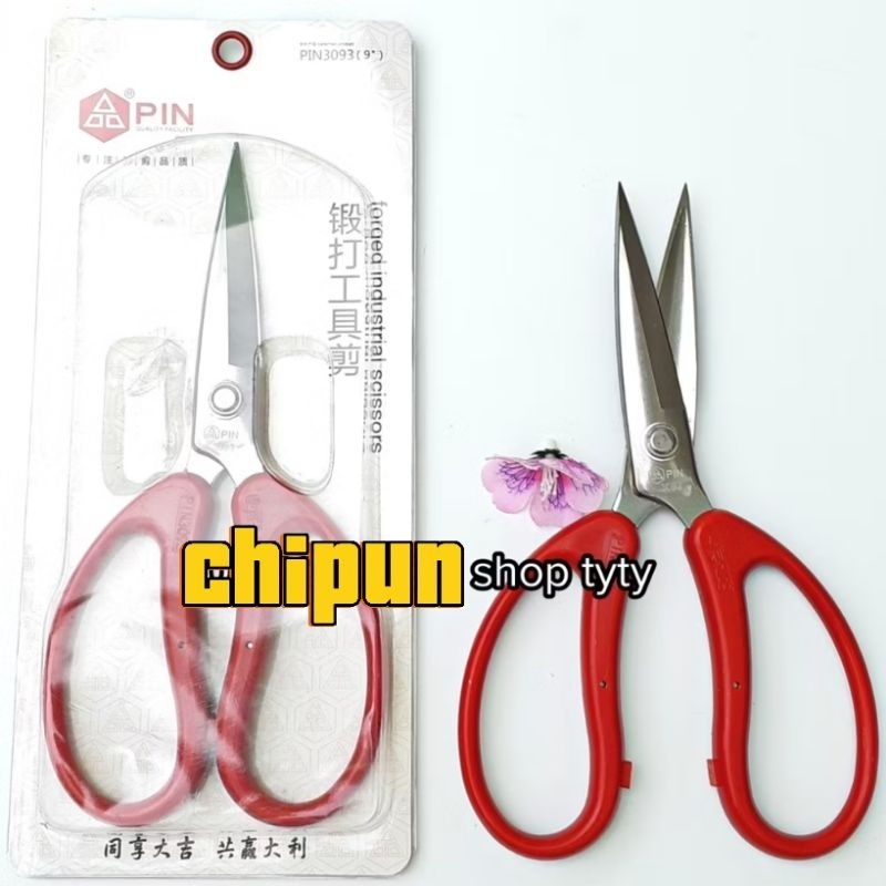 Kéo Cắt Gà, Vịt LOẠI CAO CẤP - Dài 20cm