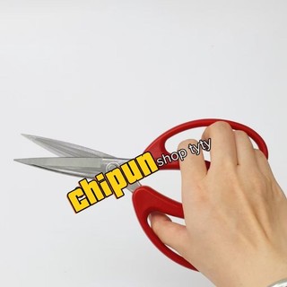 Kéo Cắt Gà, Vịt LOẠI CAO CẤP - Dài 20cm