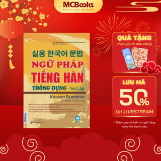 Sách - Ngữ pháp tiếng Hàn thông dụng (sơ cấp) - Korean Grammar in use Beginning Mcbooks