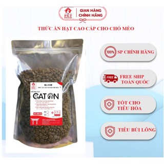 Thức ăn hạt cho mèo (PROTEIN 32%), hạt Cat On cao cấp