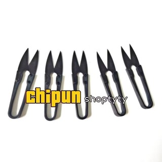 KÉO CẮT CHỈ MINI Cán Sắt (1 VỈ)