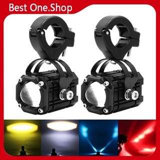 Đèn Trợ Sáng Bi Cầu Mini W2 4 Chế Độ Tích Hợp Auto Passing phiên bản mới nhất 2024 ( Giá 1 Đèn )