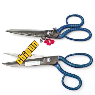 Kéo Cắt Vải HẢI SCISSORS Dài 18cm