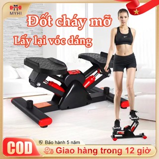 Máy tập bước hình chữ V, Máy chạy bộ Side Stepper Hàng hot Máy tập leo núi Mini Stepper, Tập toàn thân tại nhà, giảm béo