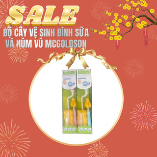 Bộ cây vệ sinh bình sữa và núm vú McGOLDSON