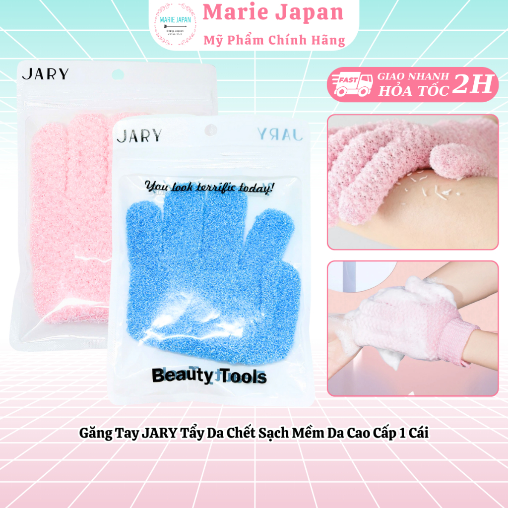 Găng Tay JARY Tẩy Da Chết Sạch Mềm Da Cao Cấp Massage Gloves - 1 Cái