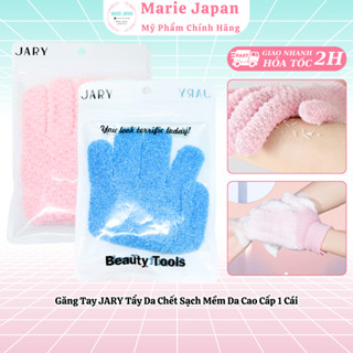  Găng Tay JARY Tẩy Da Chết Sạch Mềm Da Cao Cấp Massage Gloves - 1 Cái 