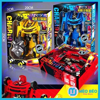 Robot biến hình, Đồ chơi cho bé trai, Robot optimus prime - Mèo Béo Kids Store