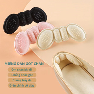   Lót giày nữ cánh bướm 4D silicon bám dính – Ôm gót chắc đi giày cao gót & sneaker tự tin  