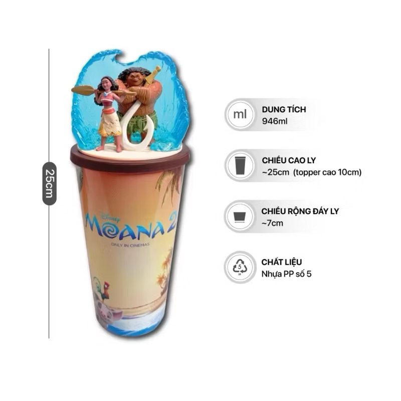 Ly nước Moana 2 CGV Cinemas Vietnam dung tích 946ml thiết kế đặc biệt dành riêng cho phim Moana 2