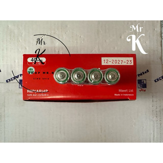 HỘP 40 CỤC PIN AA MAXELL
