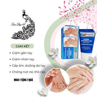 Kem dưỡng da tay nga Kpem giảm nếp nhăn gân tay dưỡng ẩm chống lão hóa dưỡng da tay trẻ hóa da trắng da