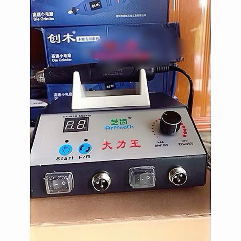 máy khắc bút strong arffeefh loại 90000v/p