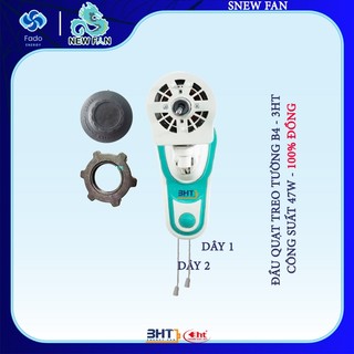 Đầu quạt treo tường B4 - 47W / 220V