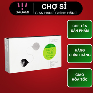  Bao cao su SAGAMI Exceed 2000 Mỏng - Ôm khít - Thăng hoa Hộp 12 chiếc 
