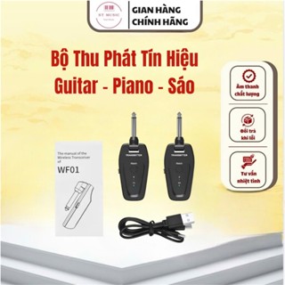 Bộ Thu Phát Tín Hiệu Guitar - Piano - Sáo Điện Tử Không Dây WF01 Phạm Vi 50M [Chính Hãng]
