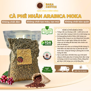 Cà Phê Nhân Arabica Moka Baka Coffee (Bì 1kg)