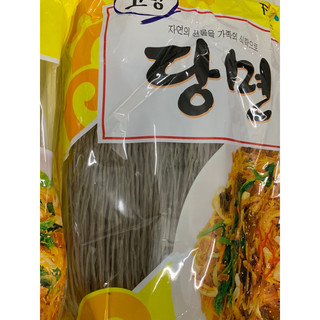 Miến GOGI  HÀN QUỐC 1kg