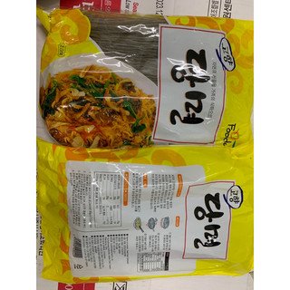 Miến GOGI  HÀN QUỐC 1kg
