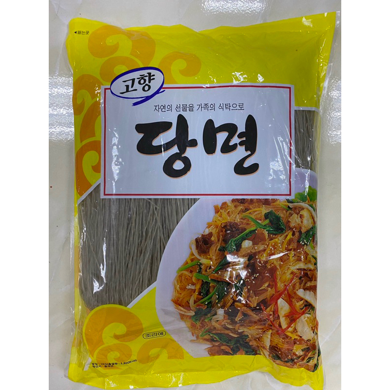 Miến GOGI  HÀN QUỐC 1kg