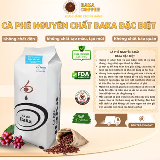 Cà phê Đặc Biệt Baka Coffee nguyên chất - Quả chín chọn lọc - Hậu ngọt sâu - Pha Specialty