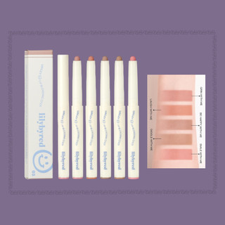  Son kẻ viền môi LLBR Smiley Lip Blending Stick 